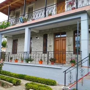 Garden , Permet Albania